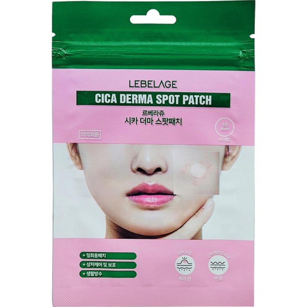 Cica Içeren Akne Bandı 40 Adet Lebelage Cica Derma Spot Patch 40 Pcs Makyaj Temizleyicileri Fiyatı