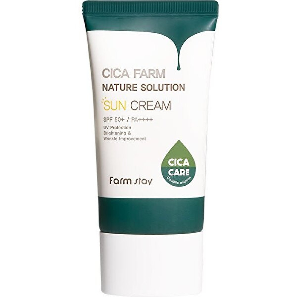 Cica Yatıştırıcı ve Güneş Kremi Spf 50+ Pa++++ Güneş Kremleri ve Losyonları Fiyatı