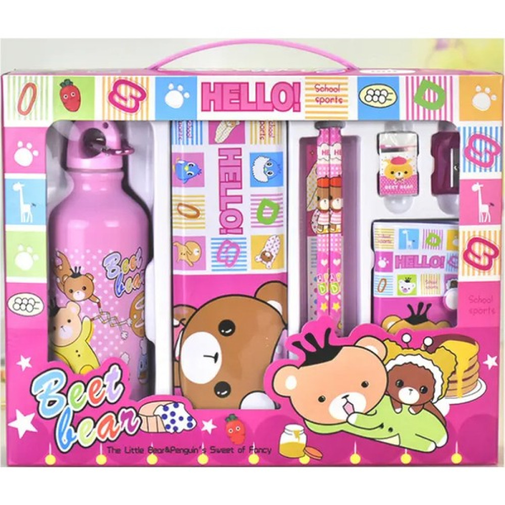 Cici Bears 8 Parçalı Okula Dönüş Çocuk Su Isıtıcısı Seti Hediye Kalem Kutusu Kalem Kutusu Okul Malzemeleri Karikatür Ödül Kırtasiye Seti (Yurt Dışı... Okul Malzemeleri Fiyatı