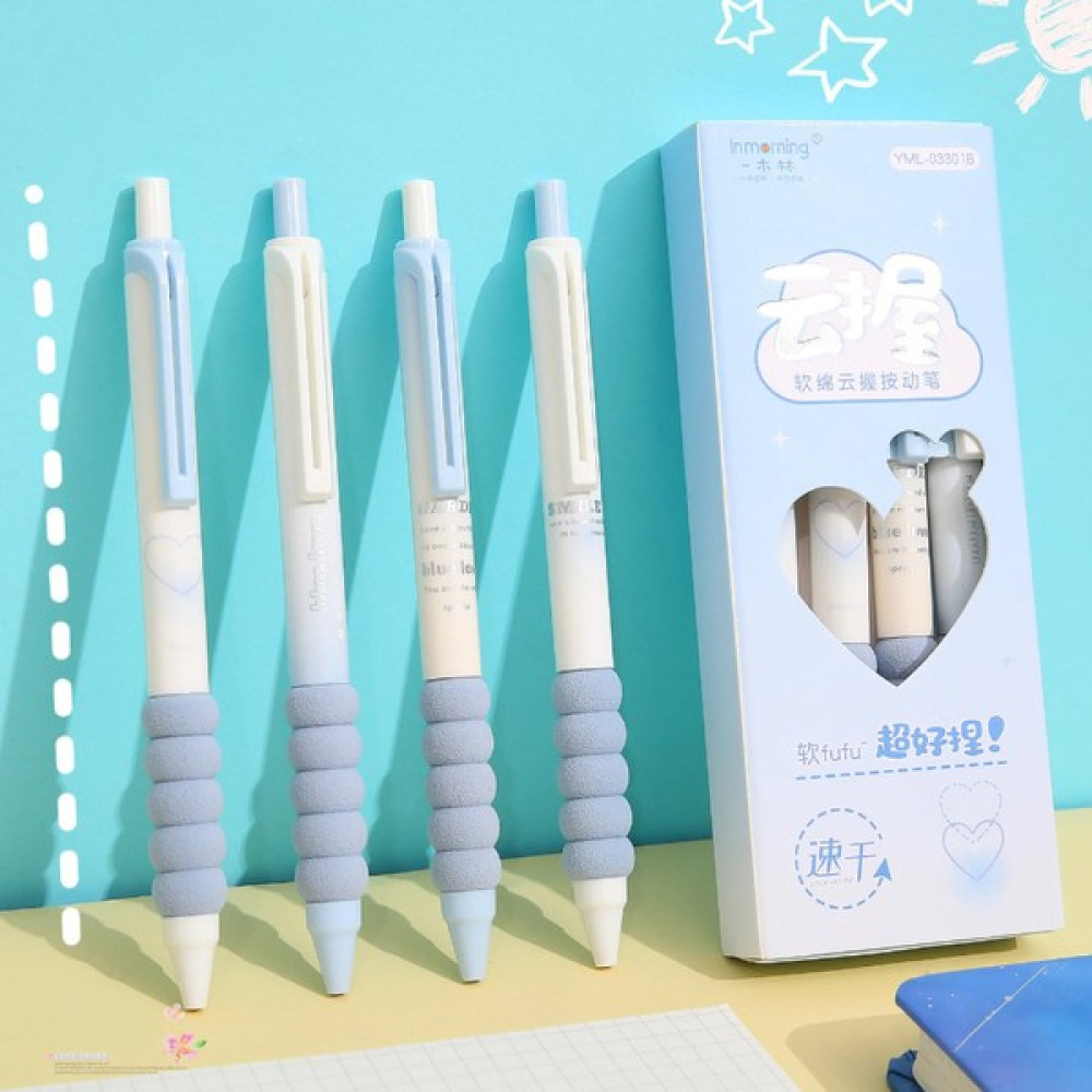 Cici Bears Cicibears 4 Adet Kahve Çekirdekleri Jel Kalem Seti 0.5mm - Mavi (Yurt Dışından) - Gel Pen Kurşun (Ahşap) Kalem Fiyatı