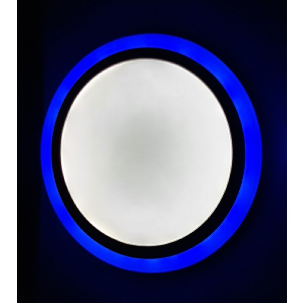 Çift Renkli Çap 32CM Sıva Üstü Yuvarlak 36WATT(24+12) Spot Armatür 6500K (Beyaz) - Mavi Armatür Fiyatı