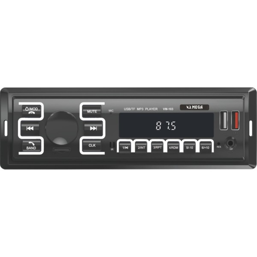 Çift USB Girişli Bluetooth Oto Teyp Araba Teybi Radyo Sd Aux Teyp Amfi Çıkışlı Kumandalı 012 Oto Teypleri Fiyatı
