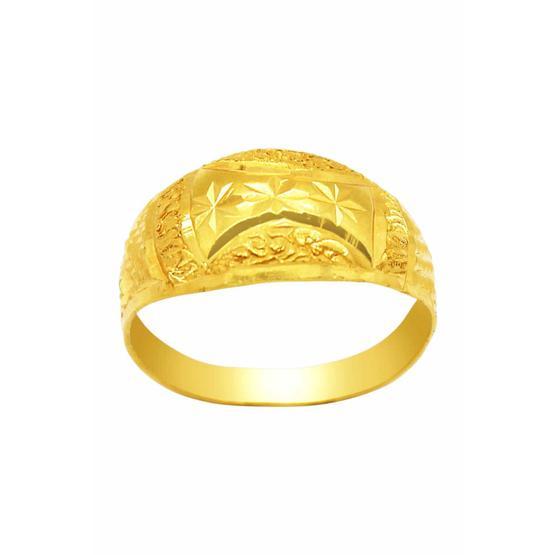 CiGold 18K2YZK0312054941 22 Ayar Taşsız Fantezi Yüzük
