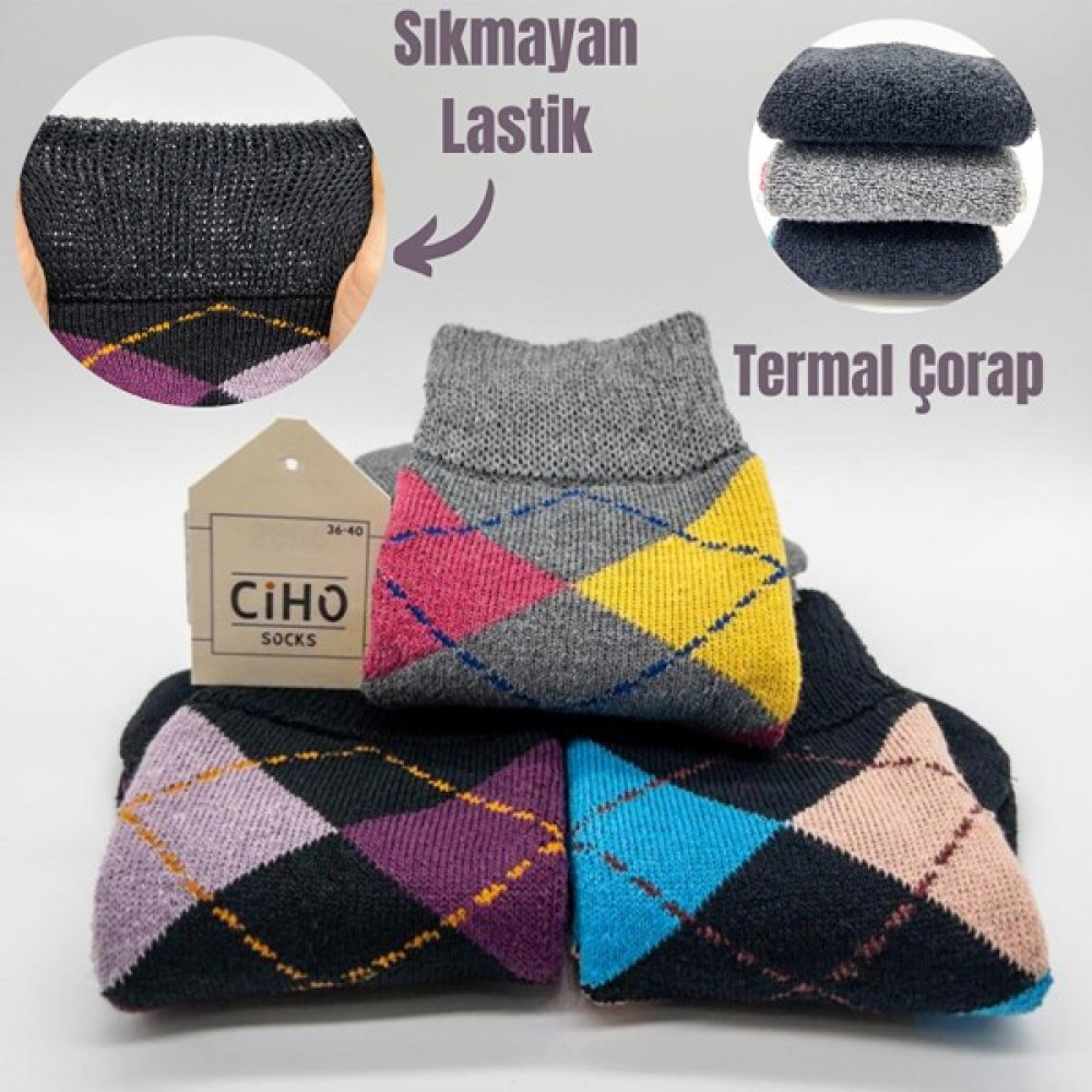 Ciho Socks Premium Termal 3 Çift Kadın Ekose Desen Sıkmayan Lastikli Kışlık Çorap Çorap (Outdoor) Fiyatı
