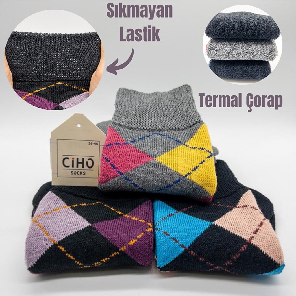 Ciho Socks Premium Termal 6 Çift Kadın Ekoseli Ekstra Kalın Tam Havlu Sıkmayan Lastikli Kışlık Çorap El / Yüz Havlusu Fiyatı