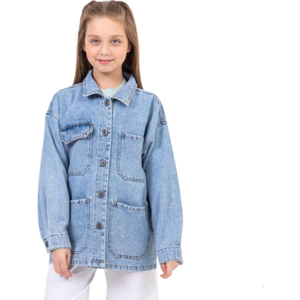 Cillop Butik Kız Çocuk Oversize Cepli Düğmeli Kapamalı Kot Ceket Kız Çocuk Yelek Fiyatı