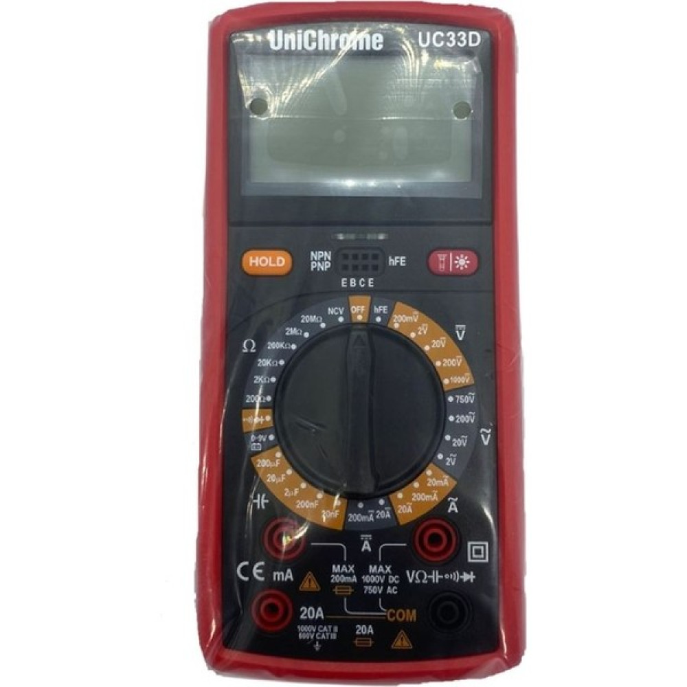 Cin Dijital Multimetre- Avometre - Ölçü Aleti DT-9205A Diğer Test ve Ölçüm Cihazları Fiyatı