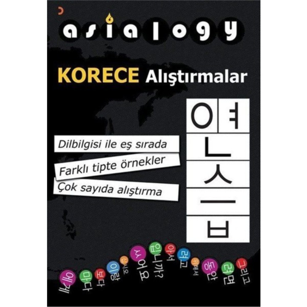 Cinius Yayınları Asialogy Korece Alıştırmalar Yabancı Dil Öğretici Kitaplar ve Eğitim Setleri Fiyatı