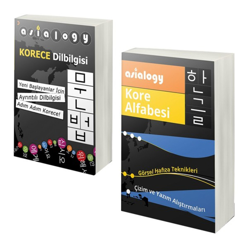 Cinius Yayınları Asialogy Korece Dilbilgisi ve Kore Alfabesi 2 Kitap Set Korece Öğreten Kitaplar Yabancı Dil Öğretici Kitaplar ve Eğitim Setleri Fiyatı