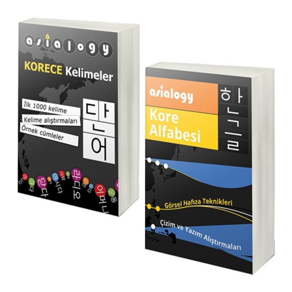 Cinius Yayınları Asialogy Korece Kelimeler ve Kore Alfabesi 2 Kitap Set Korece Öğreten Kitaplar Yabancı Dil Öğretici Kitaplar ve Eğitim Setleri Fiyatı