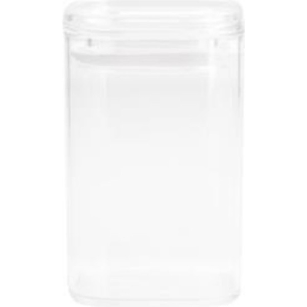 Çırpan Ev Şeffaf Saklama Kabı 250ML Saklama Kapları Fiyatı