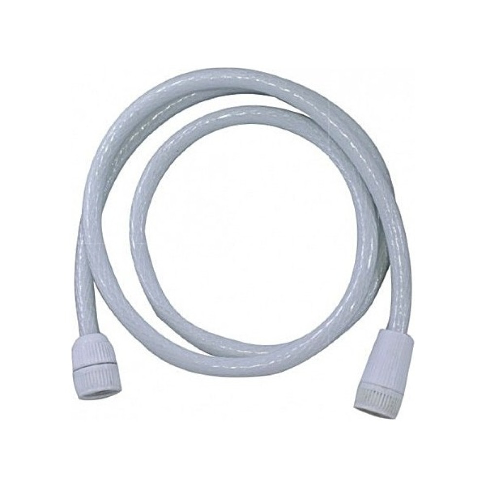 Çitor Pvc Duş Hortumu Örgülü Beyaz 150CM Oto Boyaları Fiyatı