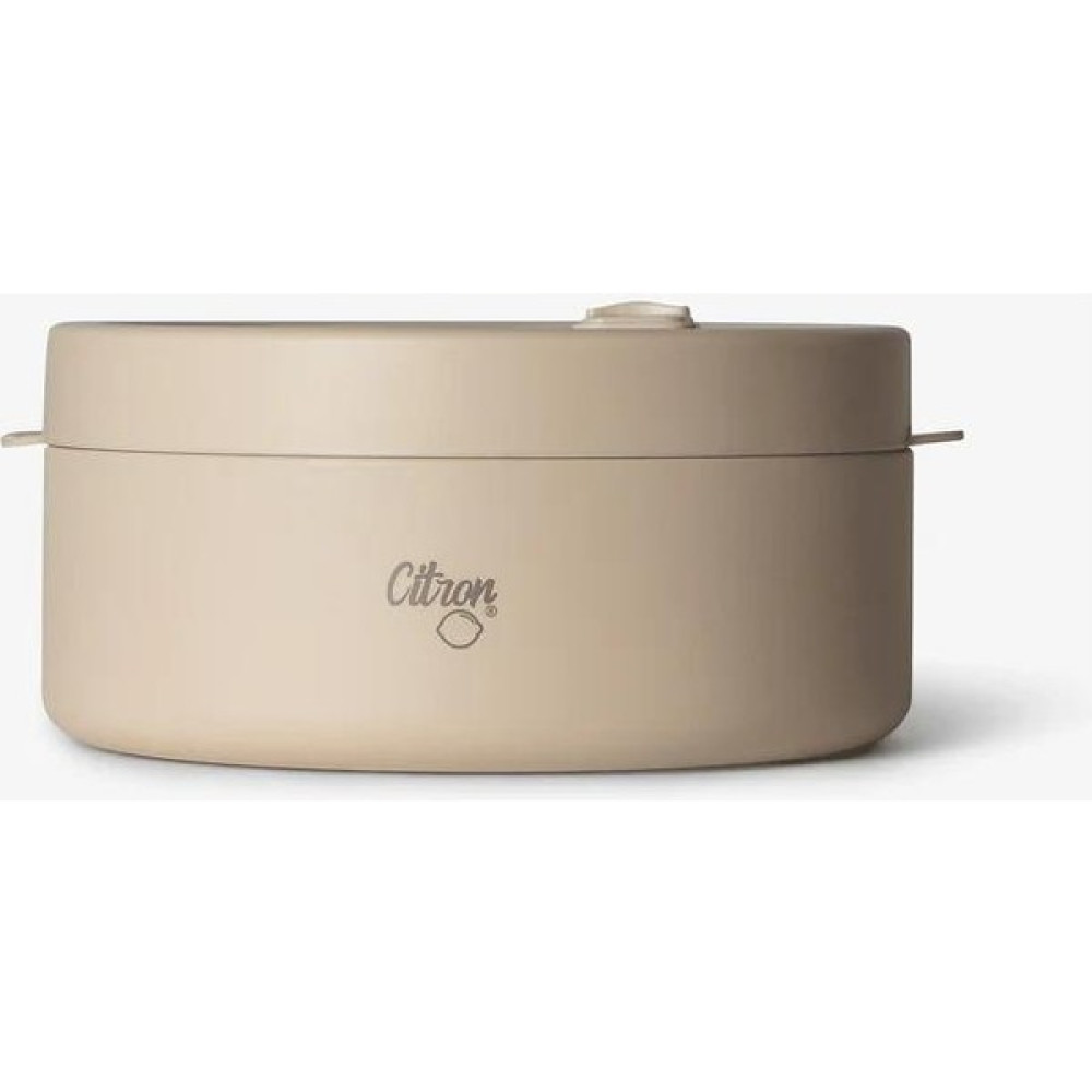 Citron Separatörlü Paslanmaz Çelik Yemek Termosu 400 ml - Beige 1060018 Bebek Beslenme Gereçleri Fiyatı