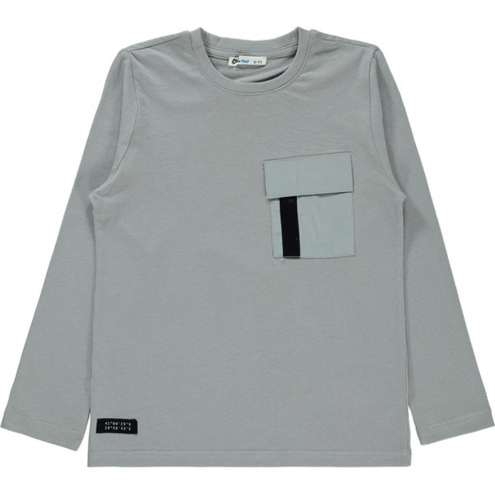 Civil Boys Erkek Çocuk Kapüşonlu Sweatshirt 10-13 Yaş Gri Erkek Çocuk Sweatshirt Fiyatı