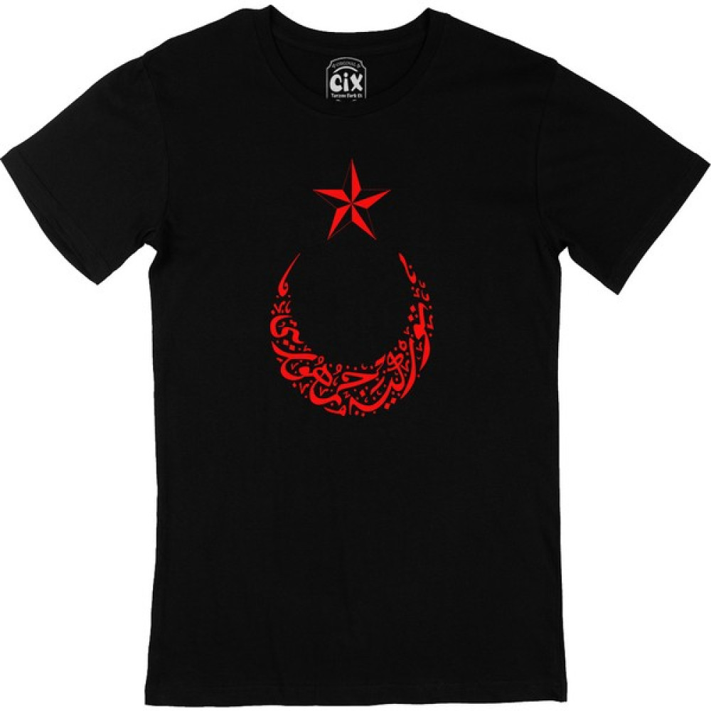 Cix Osmanlıca Türkiye Cumhuriyeti Ay Yıldızlı Siyah Tişört Erkek T-shirt Fiyatı