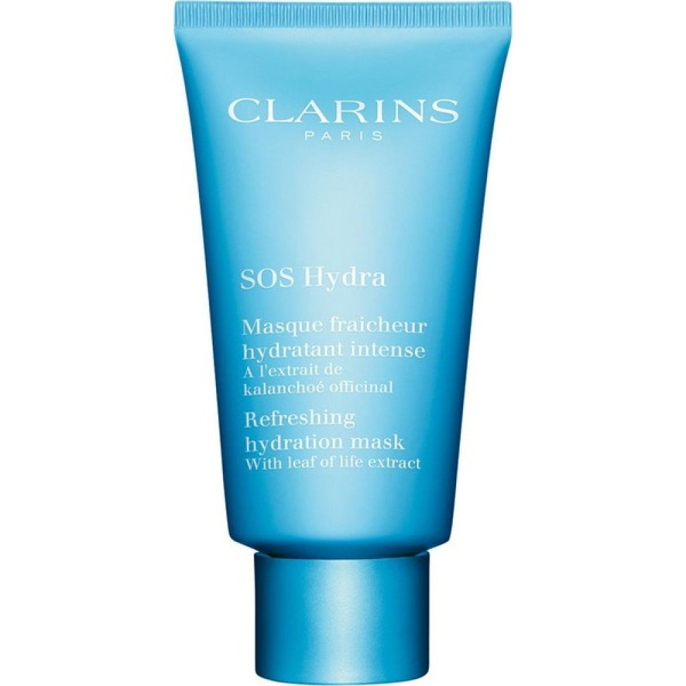 Clarins Bakım Maskesi Maskeler Fiyatı