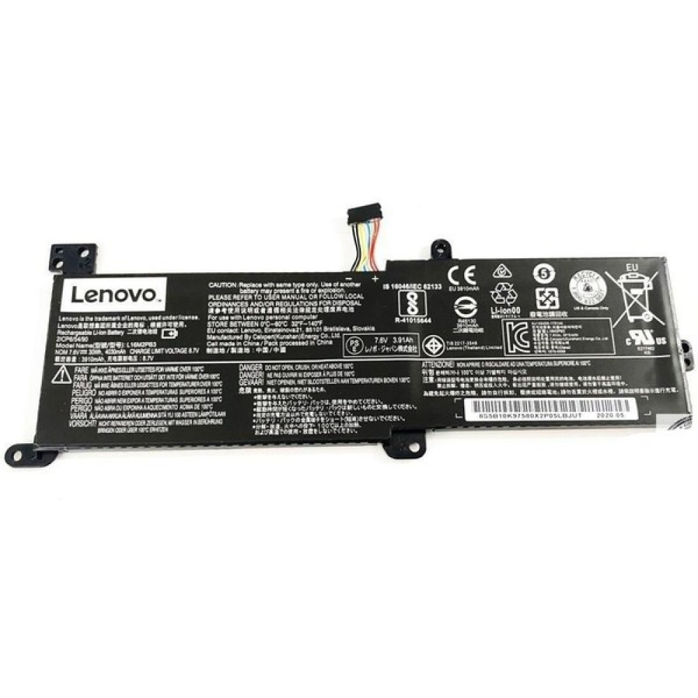 Clb Lenovo Ideapad L16C2PB2, L16C2PB1, L16S2PB1 Batarya Laptop Batarya Pil Fiyatı