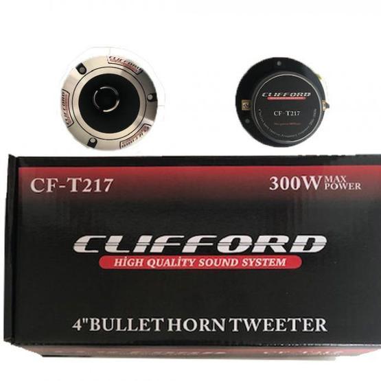 Clifford CF T217 Dome Tiz Tweeter Oto Hoparlör