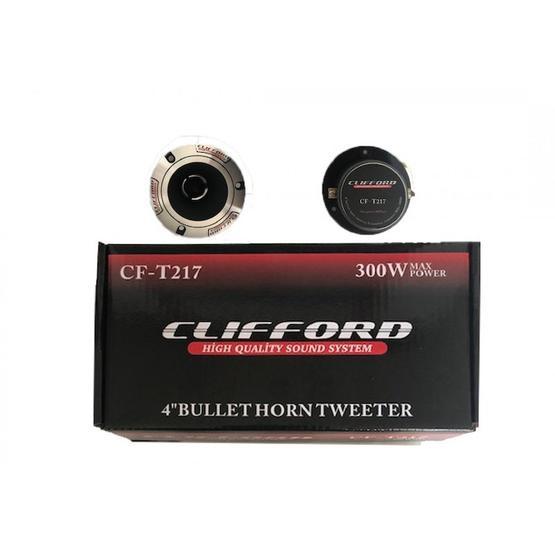 Clifford CF T217 Dome Tiz Tweeter Oto Hoparlör Oto Hoparlörleri & SubWoofer Fiyatı