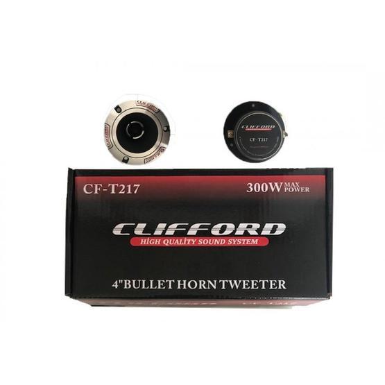 Clifford CF T217 Dome Tiz Tweeter Oto Hoparlör