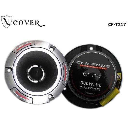 Clifford CF T217 Dome Tiz Tweeter Oto Hoparlör