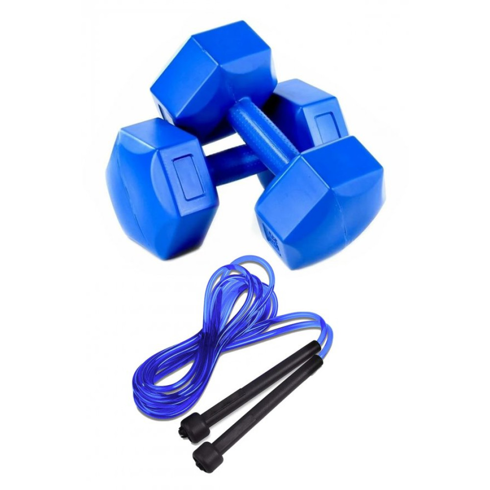 Clifton 5 Kg Dambil Ve Atlama Ipi Seti Egzersiz Seti Antrenman Seti Dambıllar & El / Ayak Ağırlıkları Fiyatı
