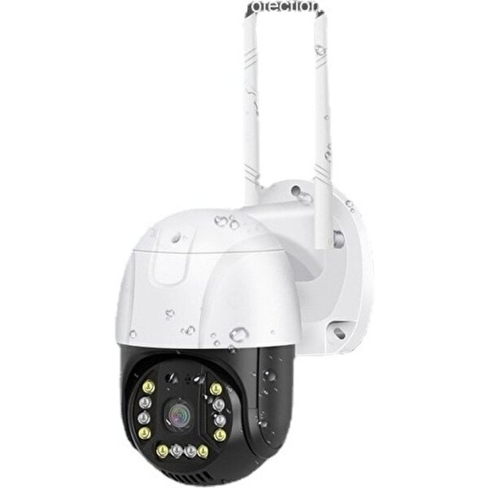 Cloud Very Free V380 Pro UHD 5mp Wifi 4g Kamera 4x Zoom Kablosuz Kamera - Beyaz (Yurt Dışından) Güvenlik Kameraları Fiyatı