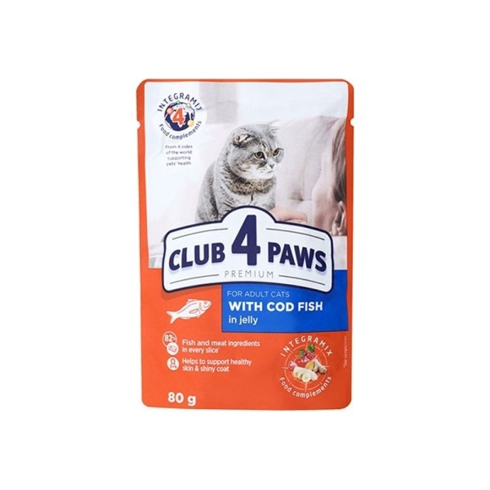 Club 4 Paws C6464-CLUB4PAWS Morina Balıklı Pouch Yaş Kedi Maması 80 gr Evcil Hayvan Ürünleri Fiyatı