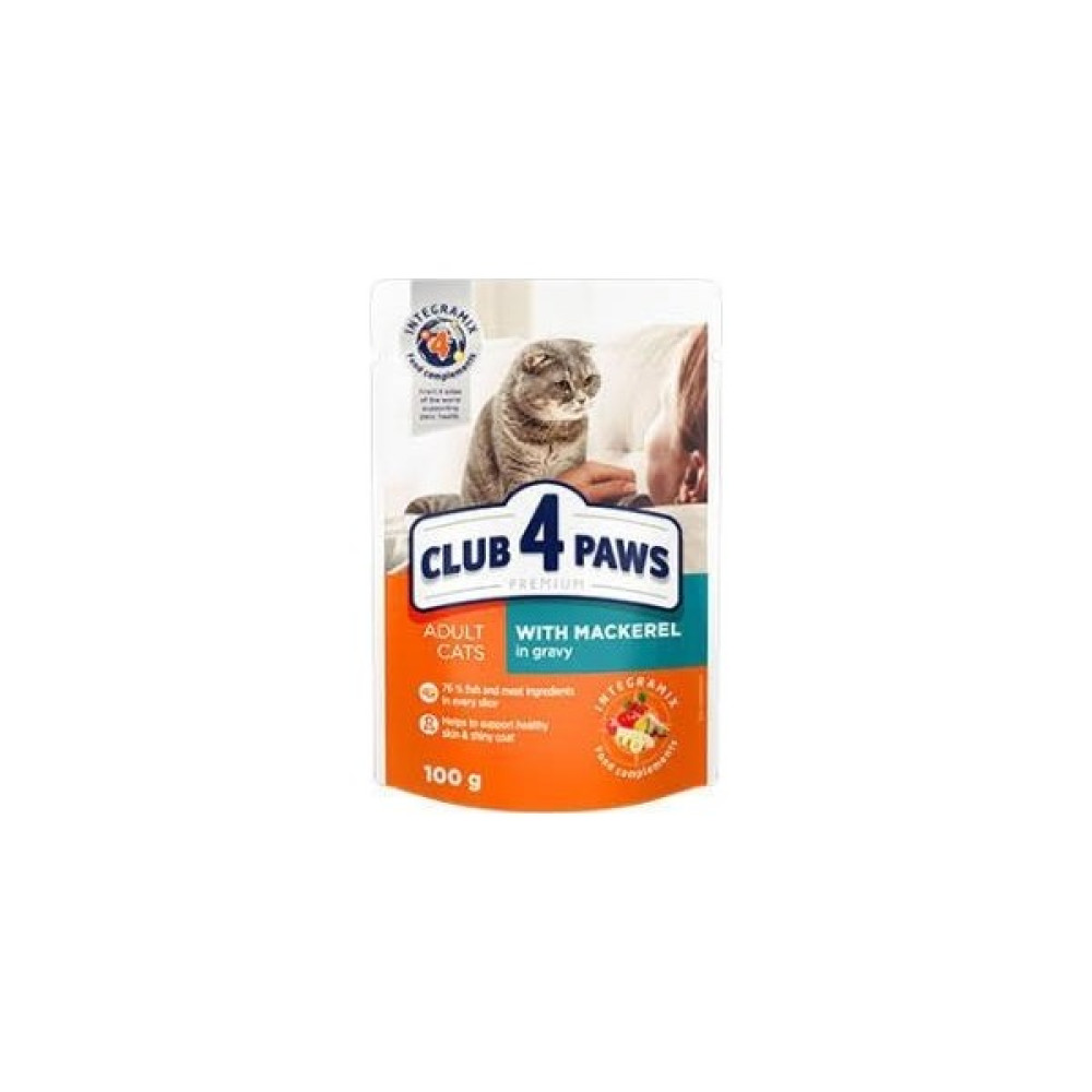 Club 4 Paws Uskumrulu Premium Pouch Kedi Konserve Maması 100 gr Evcil Hayvan Ürünleri Fiyatı