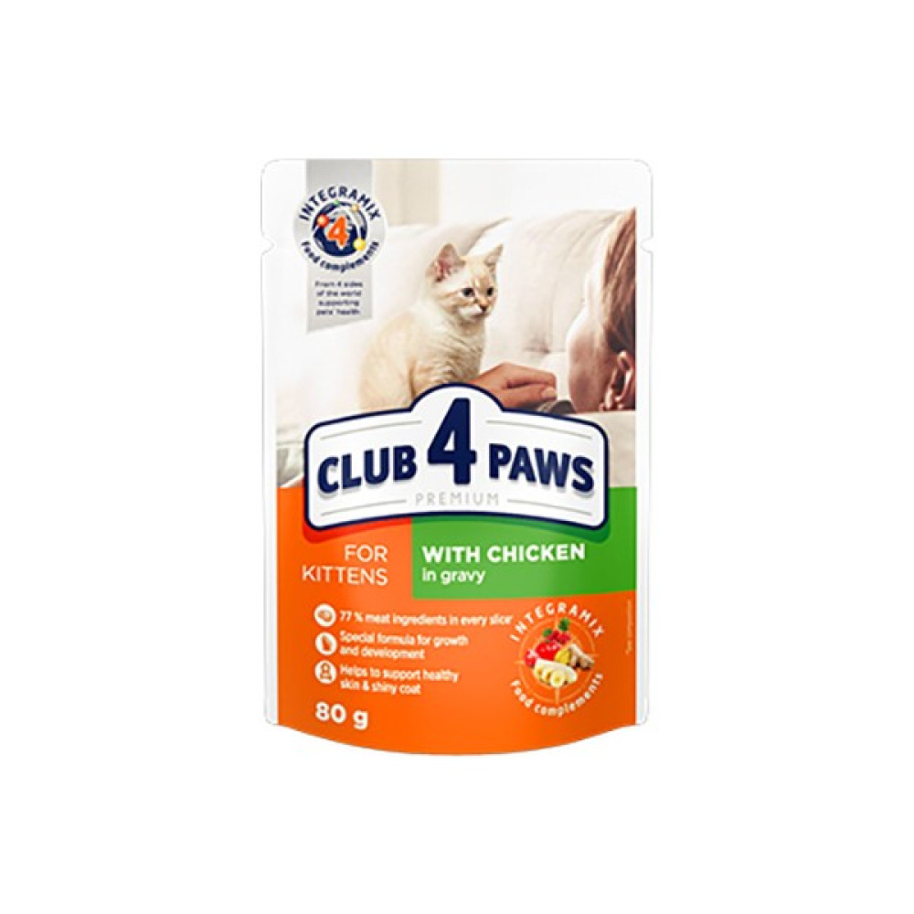 Club 4 Paws Yavru Kediler İçin Premium Tavuklu Yaş Kedi Maması 80 Gr Evcil Hayvan Ürünleri Fiyatı