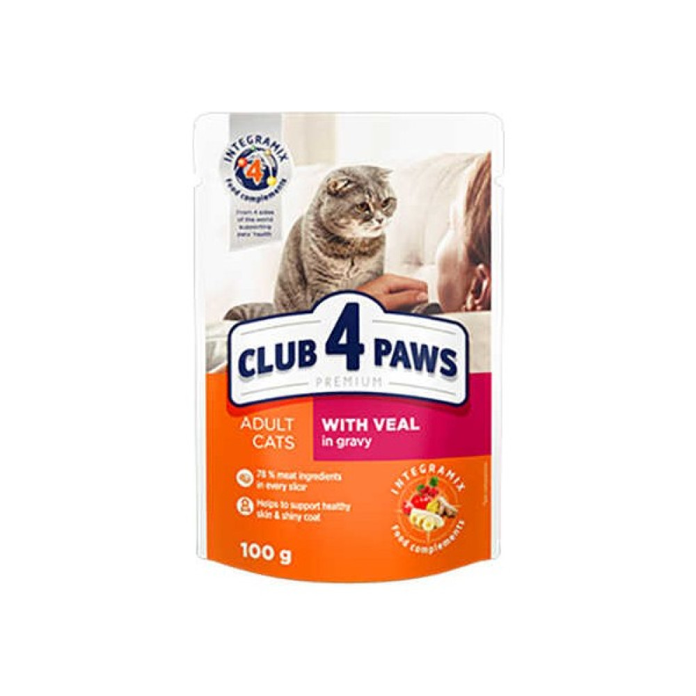 CLUB4PAWS Dana Etli Premium Pouch Kedi Maması 100 gr Evcil Hayvan Ürünleri Fiyatı