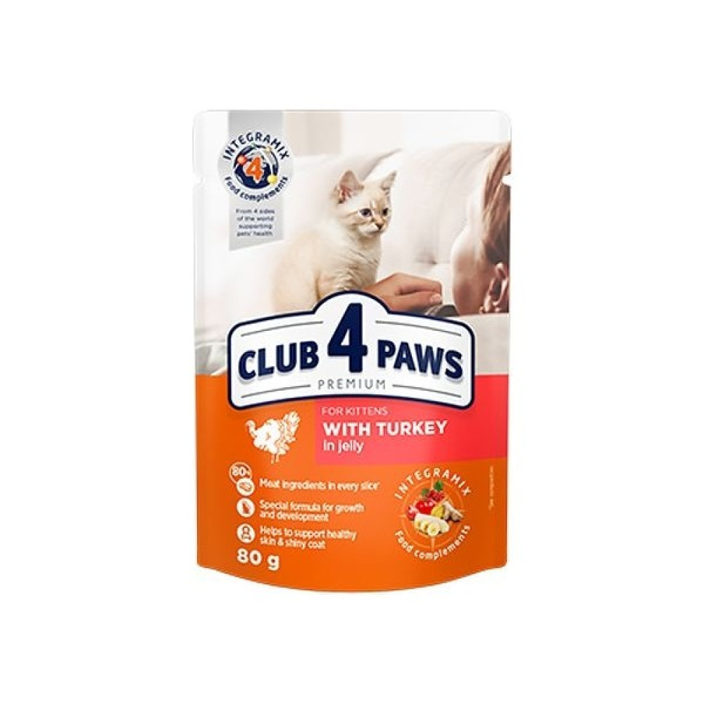 Club4Paws Hindili Prem Pouch Yavru Kedi Maması 80 Gram Evcil Hayvan Ürünleri Fiyatı