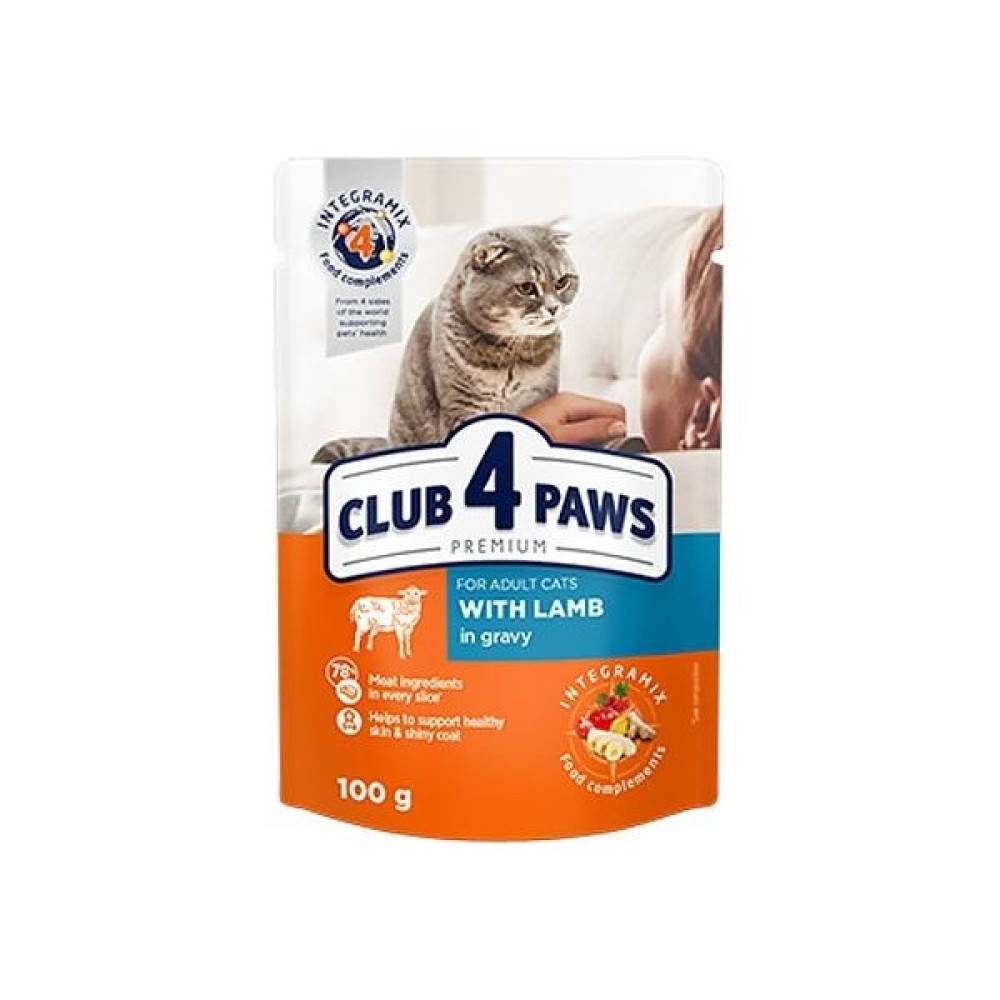 CLUB4PAWS Kuzu Etli Premium Pouch Kedi Maması 100 gr Evcil Hayvan Ürünleri Fiyatı
