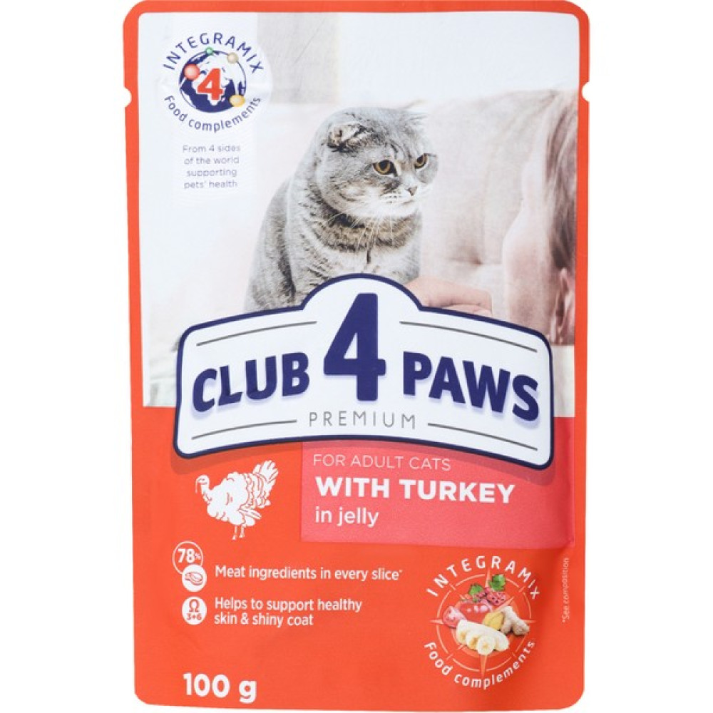 CLUB4PAWS Premium Hindi Etli Yetişkin Kedi Konservesi 100 gr Evcil Hayvan Ürünleri Fiyatı