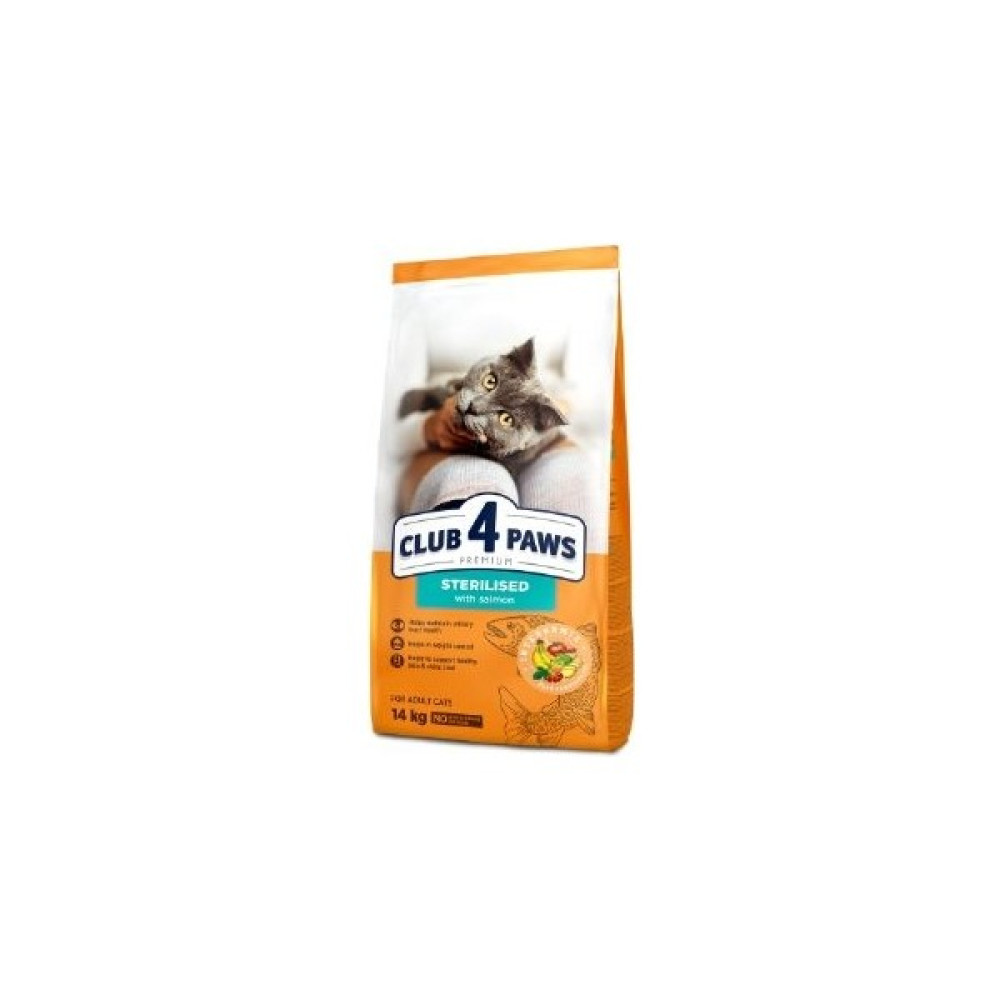 CLUB4PAWS Premium Kısırlaştırılmış Somonlu Kedi Maması 14KG Evcil Hayvan Ürünleri Fiyatı