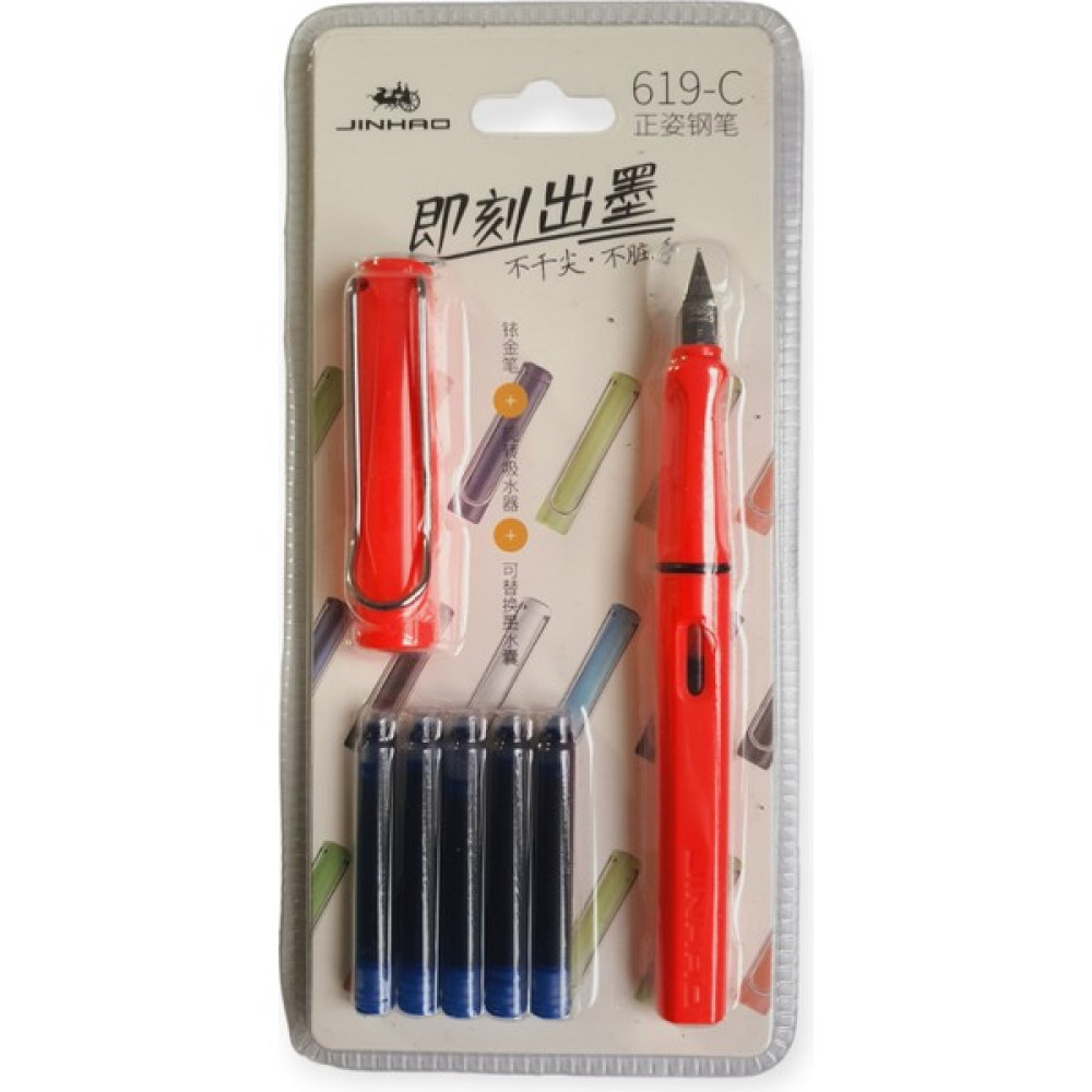 Cmk 619 C Dolma Kalem + 5 Adet Kartuş Set - Fuşya Dolma Kalem Fiyatı