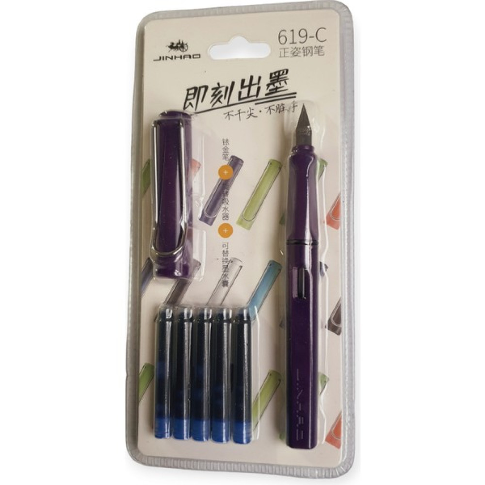 Cmk 619 C Dolma Kalem + 5 Adet Kartuş Set - Mor Dolma Kalem Fiyatı