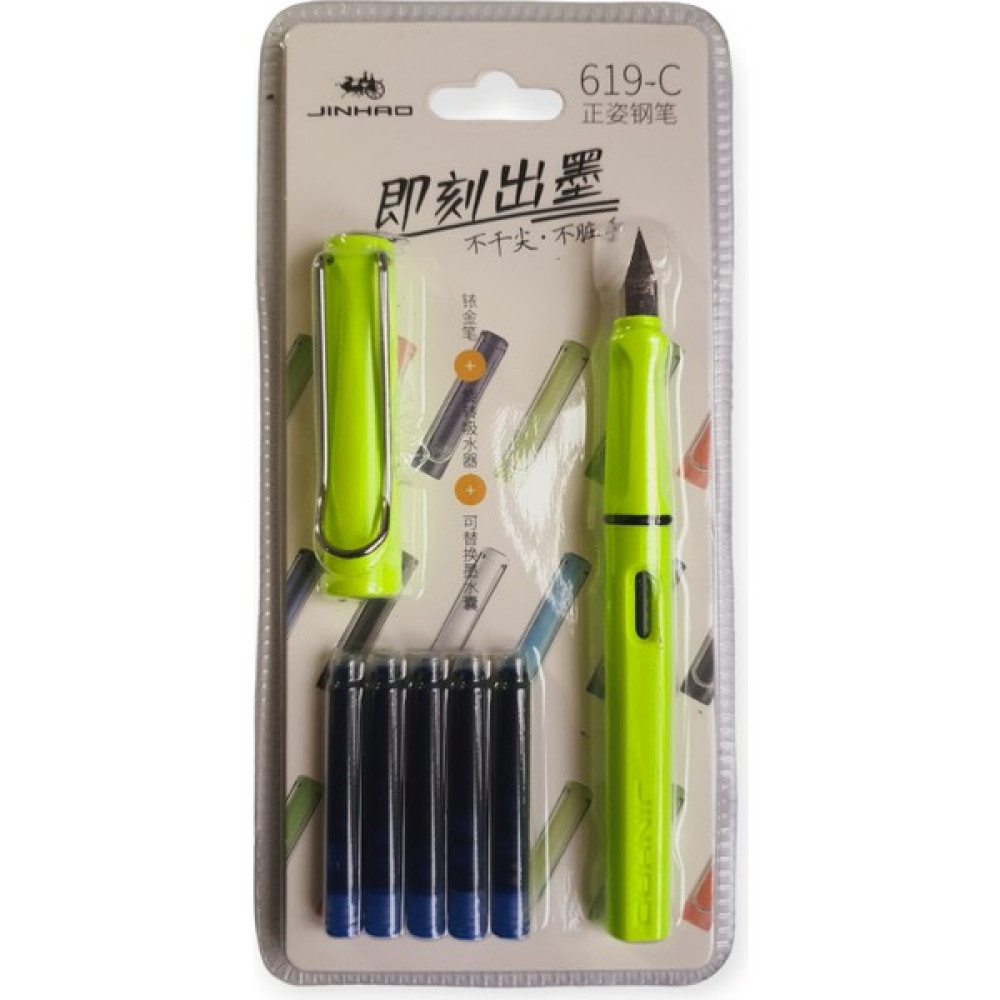 Cmk 619 C Dolma Kalem + 5 Adet Kartuş Set - Neon Yeşil Dolma Kalem Fiyatı
