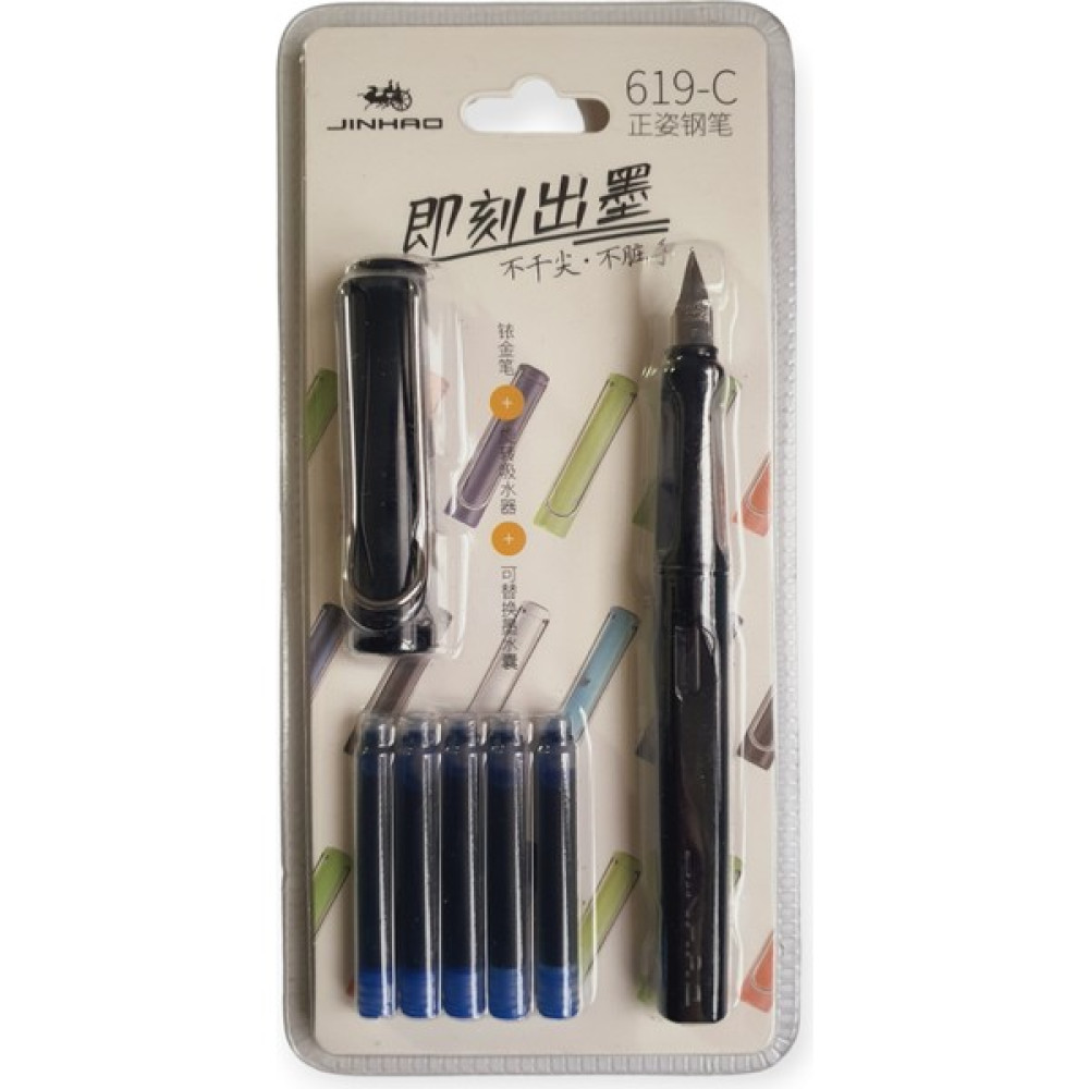 Cmk 619 C Dolma Kalem + 5 Adet Kartuş Set - Siyah Dolma Kalem Fiyatı