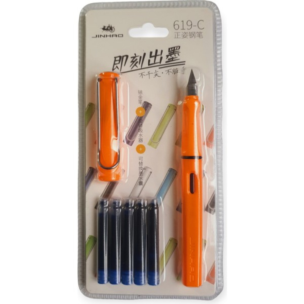 Cmk 619 C Dolma Kalem + 5 Adet Kartuş Set - Turuncu Dolma Kalem Fiyatı