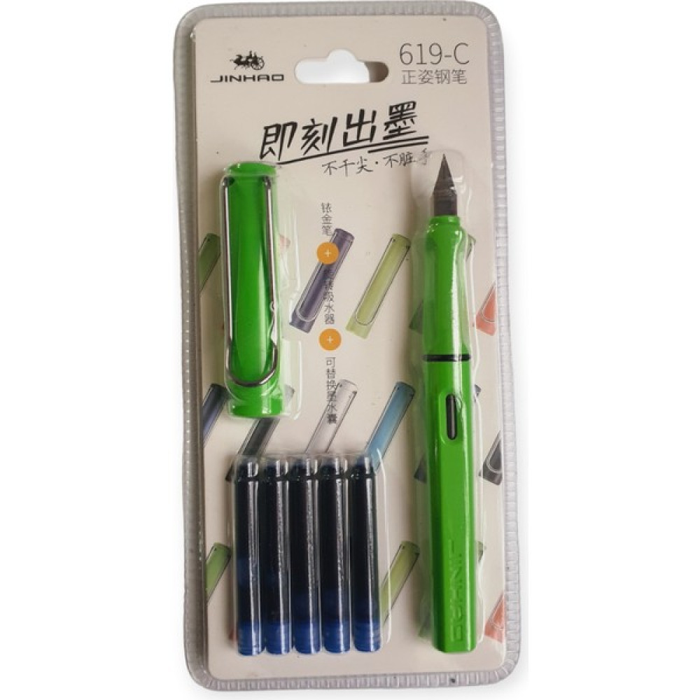 Cmk 619 C Dolma Kalem + 5 Adet Kartuş Set - Yeşil Dolma Kalem Fiyatı