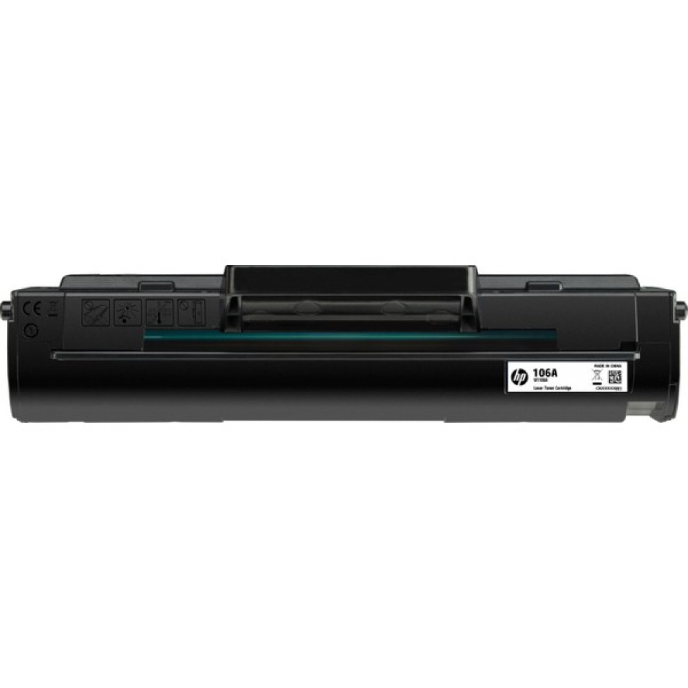 CMK Toner Hp 106A-W1106A Chipsiz Muadil Toner (Hp 107A-135A Mfp) Tonerler Fiyatı