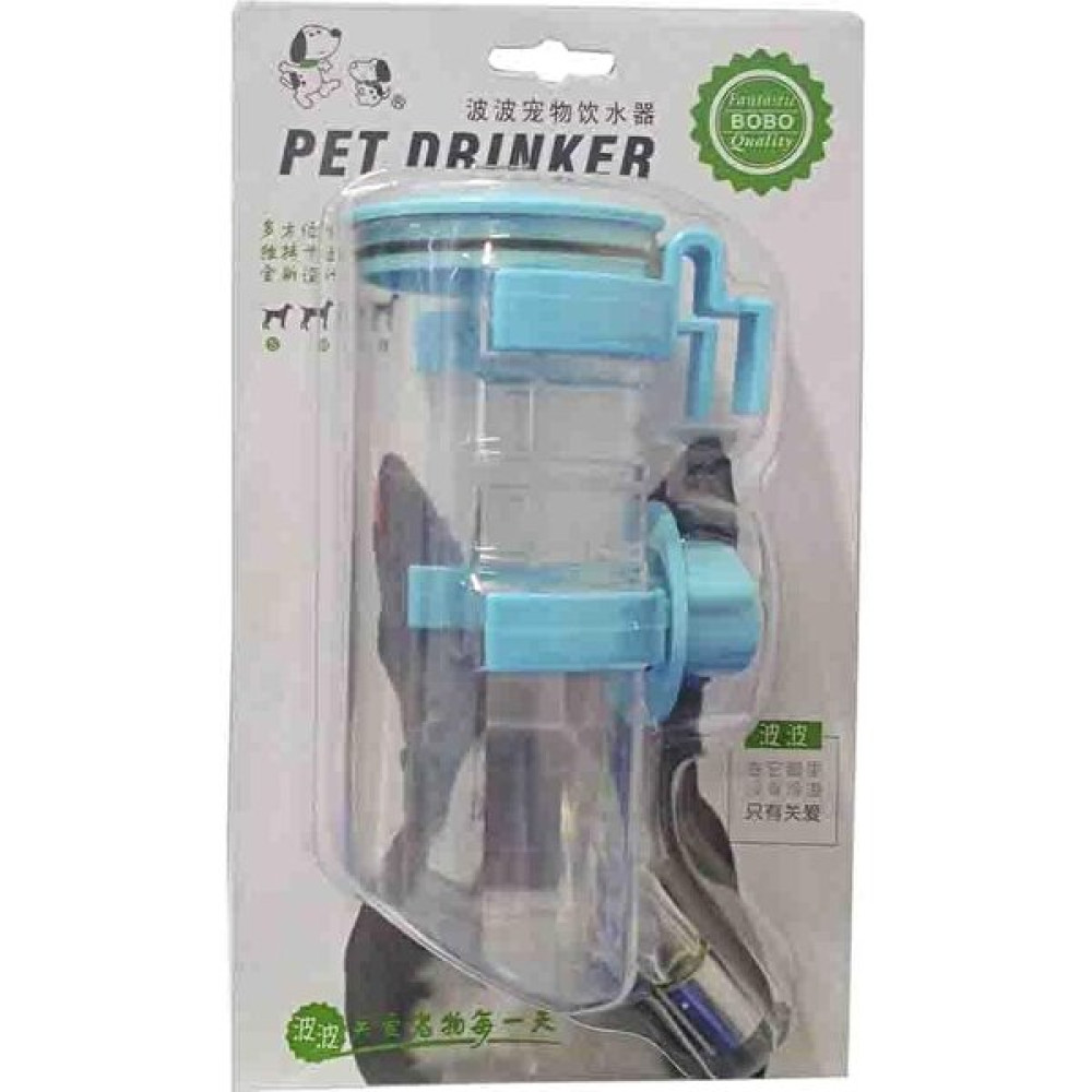 Cnc Pet Bobo Kedi ve Köpek Seyahat Suluğu 400 ml Evcil Hayvan Ürünleri Fiyatı