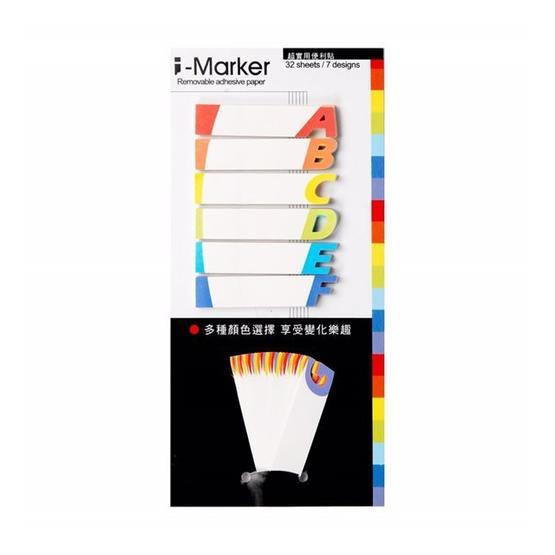 Coccomell 9300705 i-Marker A-G Defter