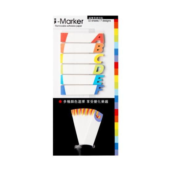 Coccomell 9300705 i-Marker A-G Defter Defter Fiyatı