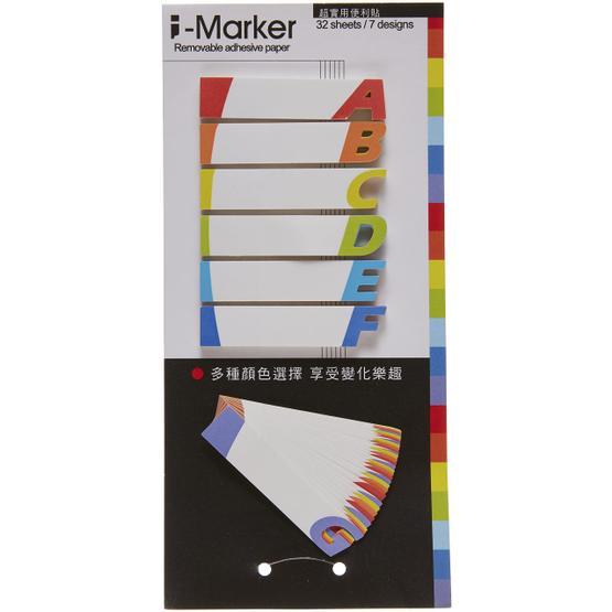 Coccomell 9300705 i-Marker A-G Defter