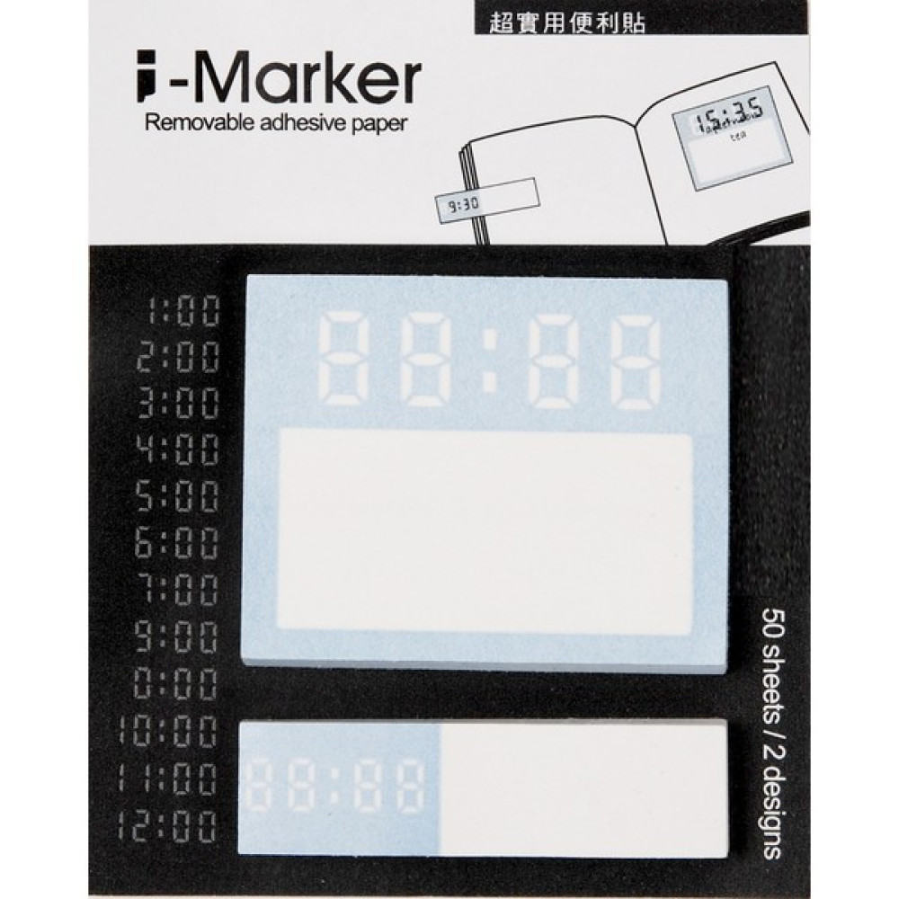 Coccomell i-Marker  Dijital Saat Not Defteri & Bloknot Fiyatı