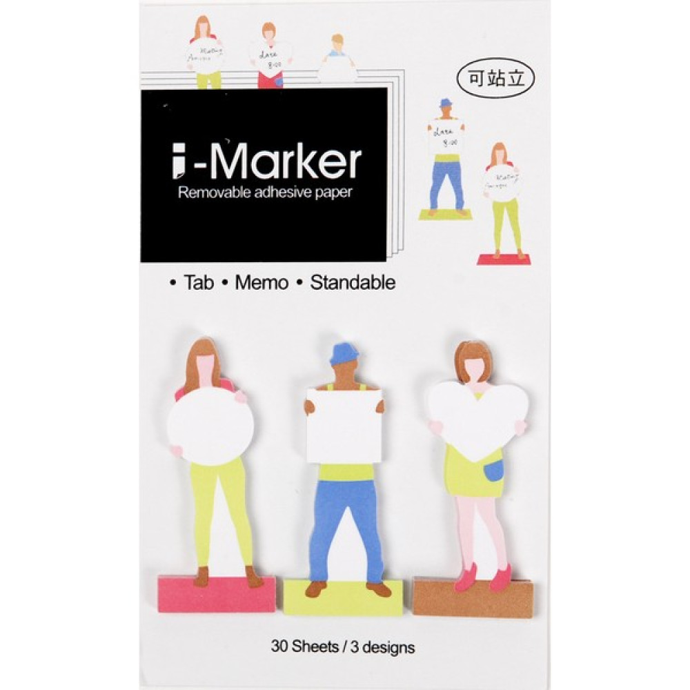 Coccomell i-Marker  İnsan Baloncuk Not Defteri & Bloknot Fiyatı