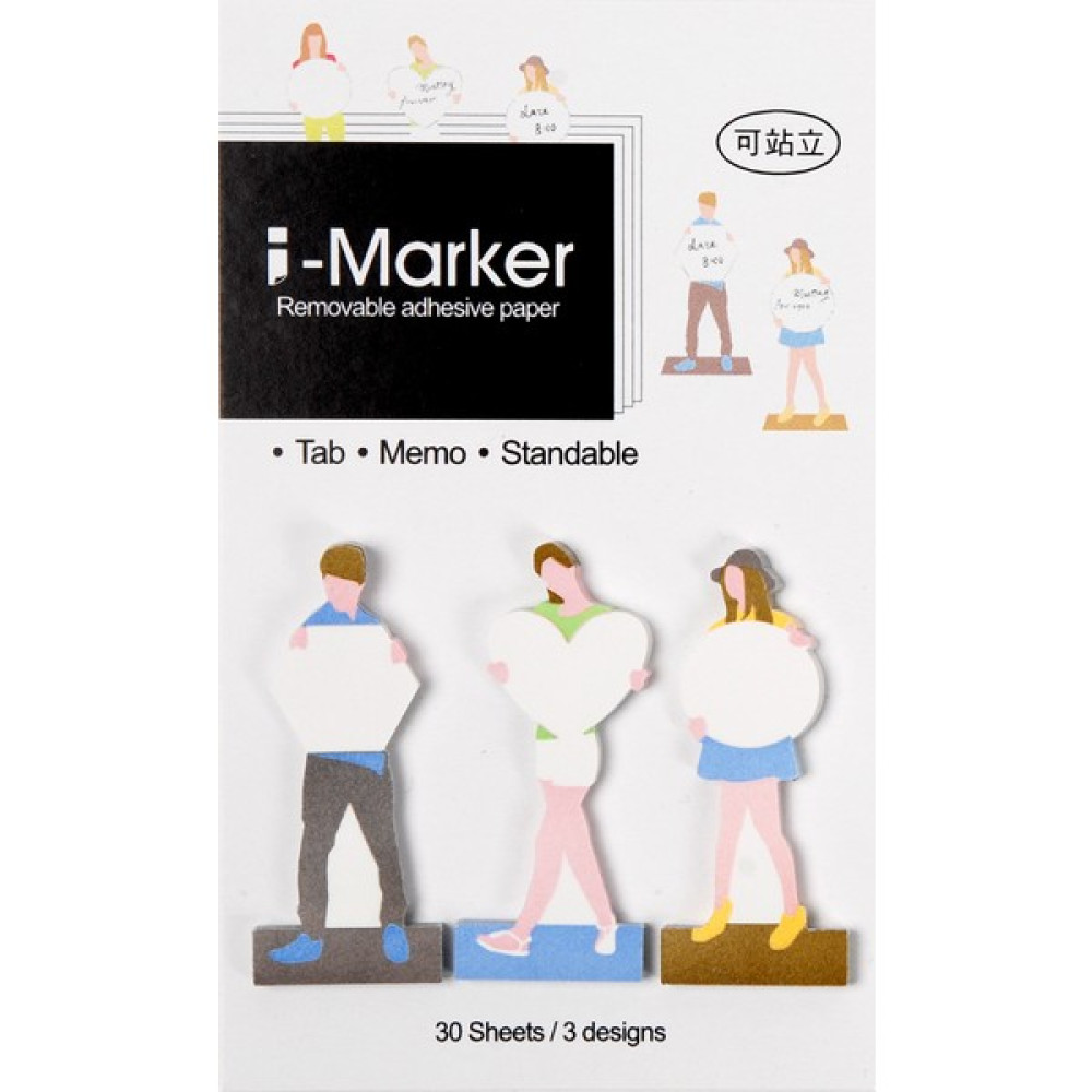 Coccomell i-Marker İnsan Kalp Not Defteri & Bloknot Fiyatı