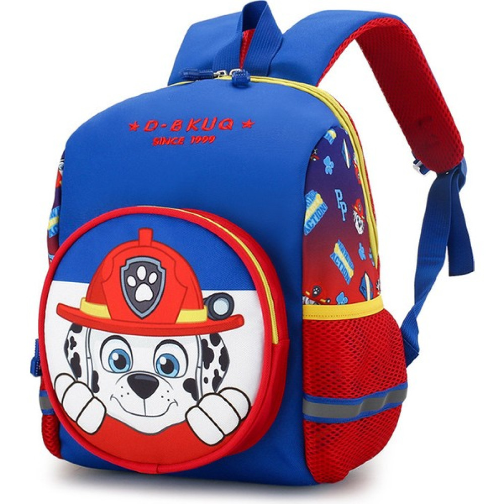 Coco Karikatür Desenli 3D Çocuk Sırt Çantası - Mavi (Yurt Dışından) - Kindergarten BagName - 27x33x13cm Okul & Evrak Çantaları Fiyatı